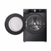 Pluntirio Rouxon Hisense WF3S9043BB3 9 kg A